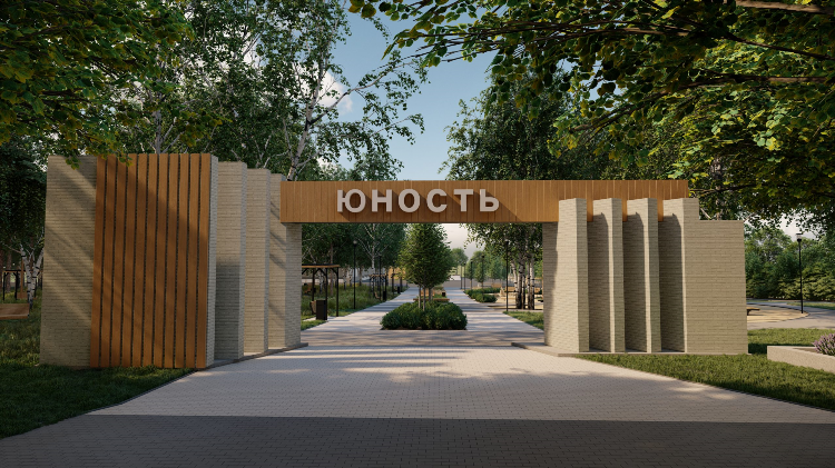 Миасс ру объявления работа
