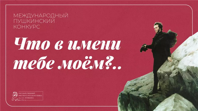 Моя реклама подать объявление