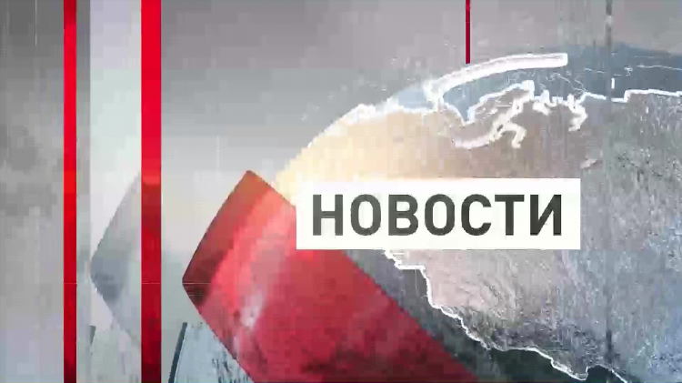 Мозаика енакиево бесплатные объявления