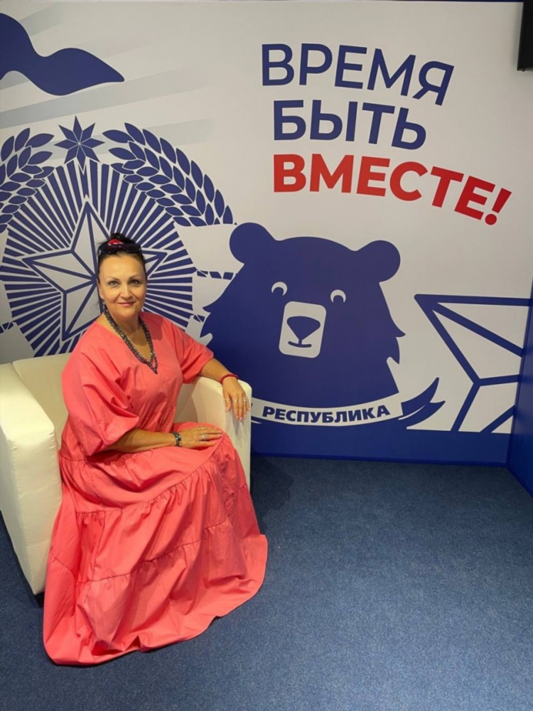 Моздок объявления радуга объявления свежий выпуск