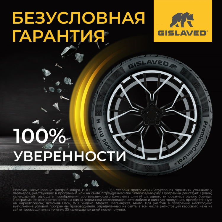 Нерчинск авито объявления