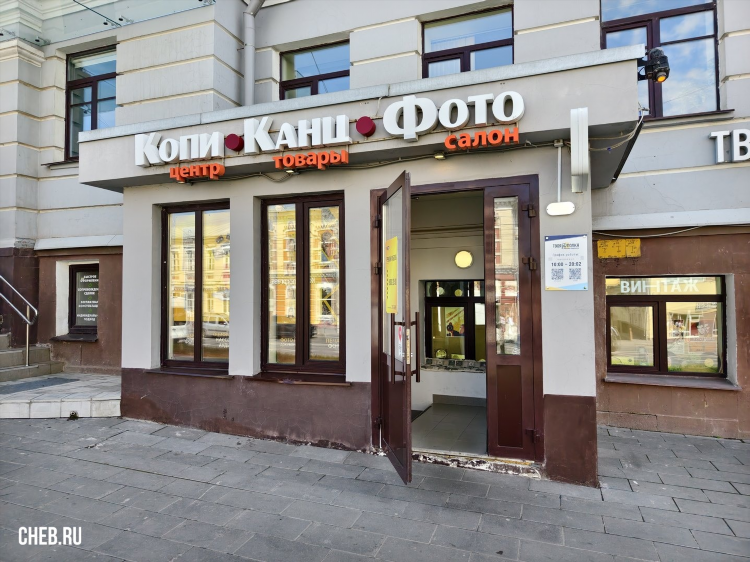 Новоуральск барахолка бесплатные объявления