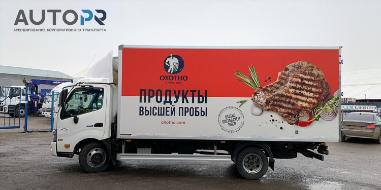Объявление грузоперевозки газель образец
