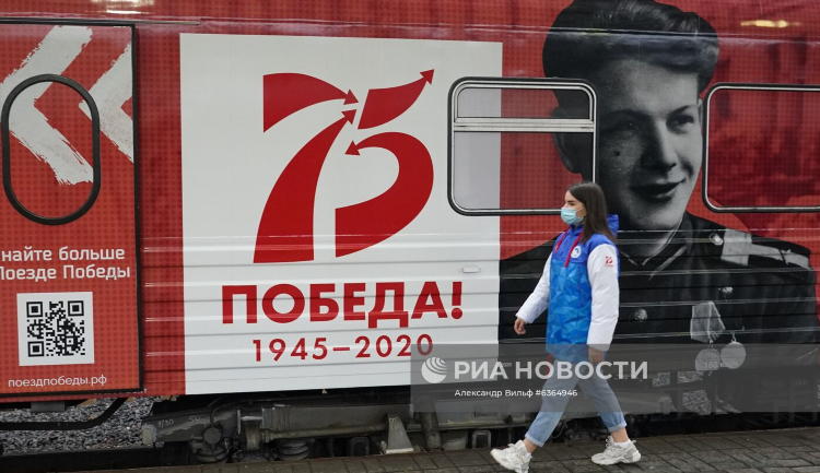 Объявление на вокзале об отправлении поезда