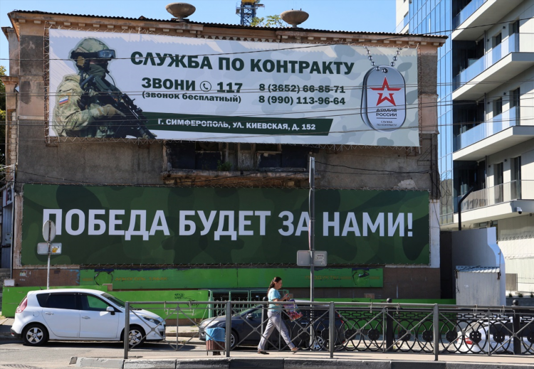 Объявление в российской федерации лица умершим подчиняется