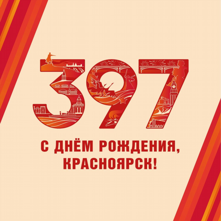 Объявления анадырь орг