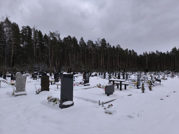 Объявления белорецк ритуальные в контакте