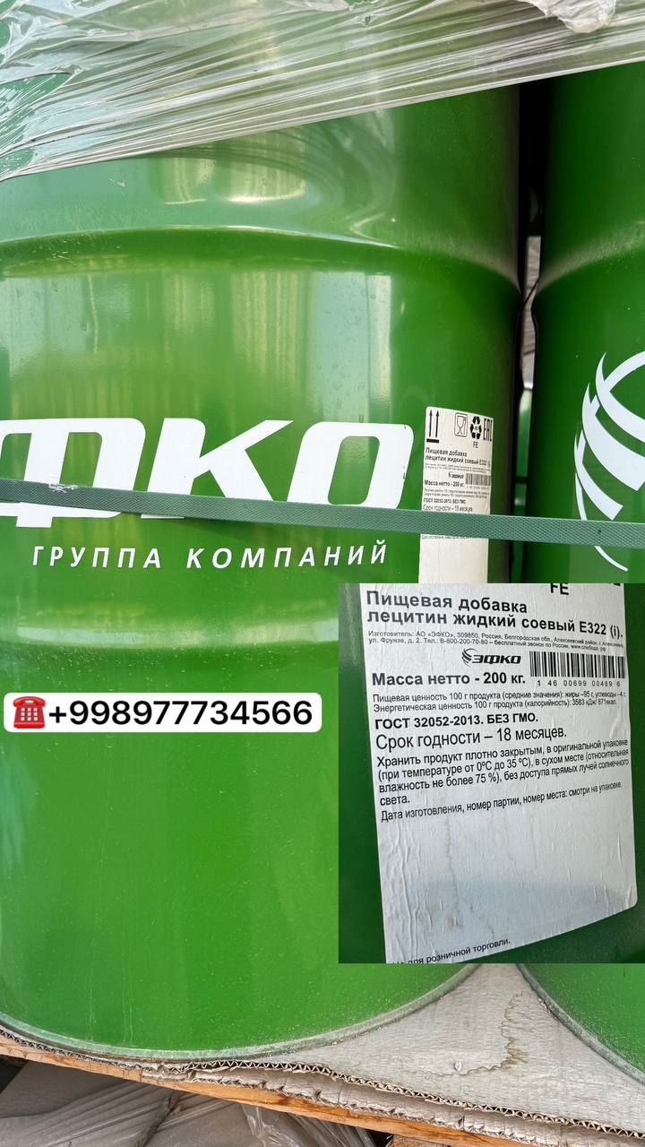 Объявления бесплатные россия