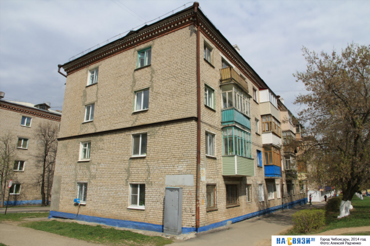 Объявления чебоксары квартиры