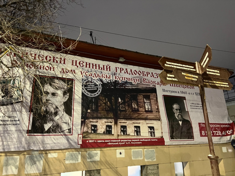 Объявления гай ру работа свежие вакансии