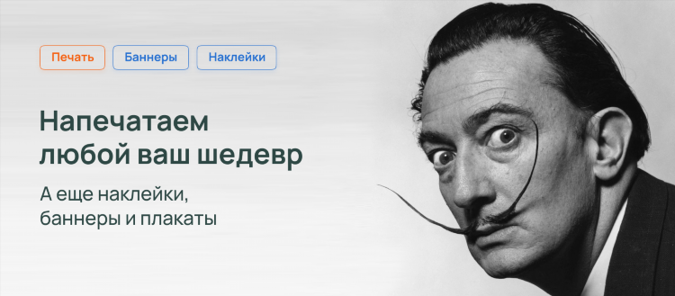 Объявления из рук в руки гродно