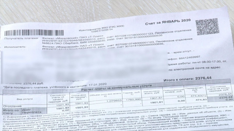 Объявления любимая газета кузнецк последний выпуск недвижимость