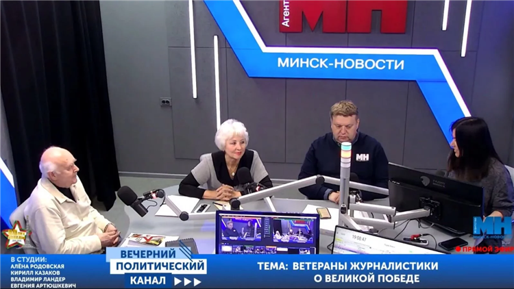 Объявления минск вайбер