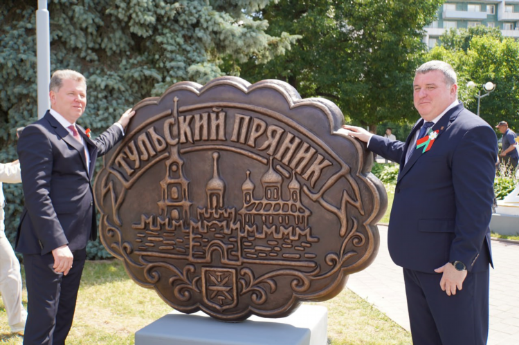 Объявления могилев