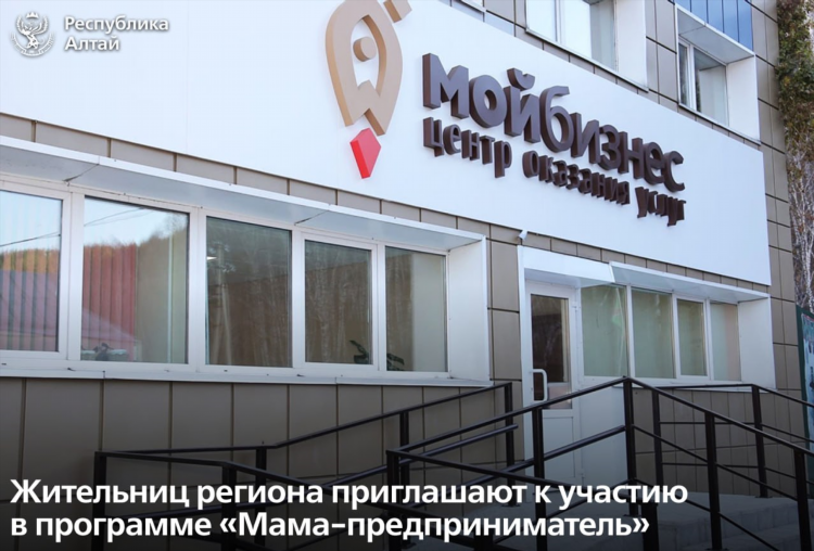 Объявления новый уренгой бесплатные отдам даром