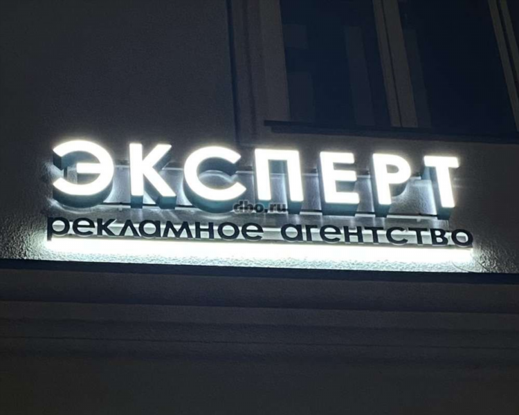 Объявления омутнинска доска объявлений