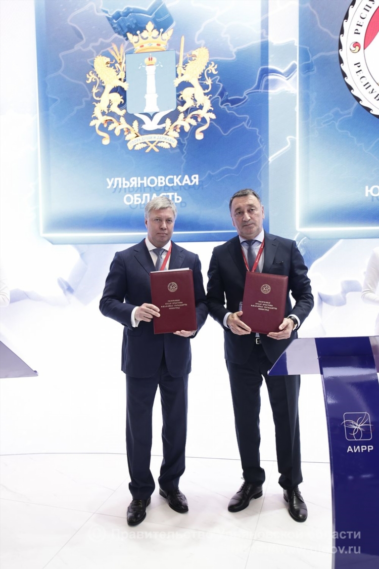 Объявления осетии
