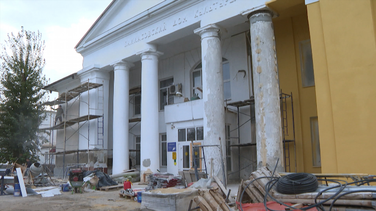 Объявления палласовка волгоградская область