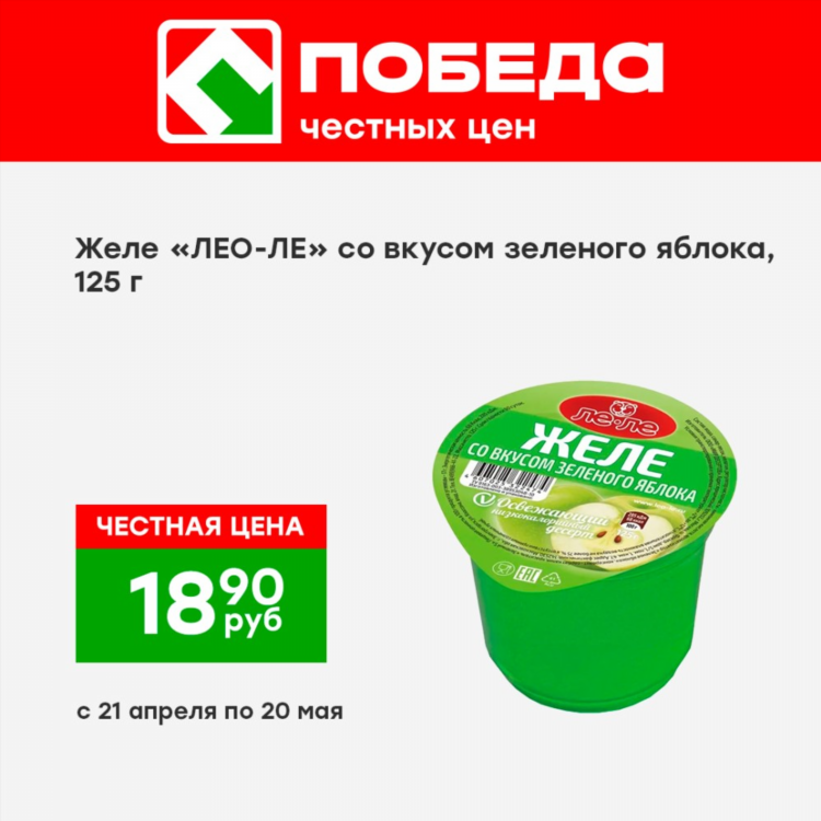 Объявления похвистнево