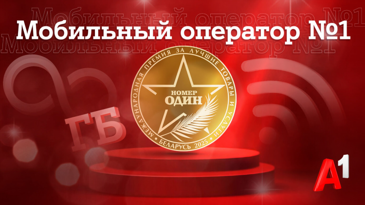 Объявления в белоруссии популярный сайт