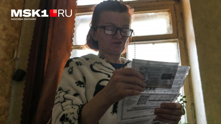 Объявления знакомства москва