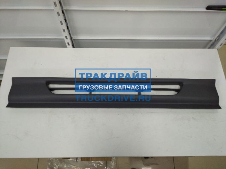 Оликс уральск объявления
