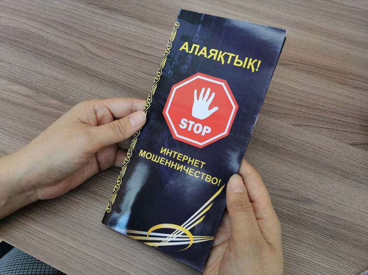 Олх объявления петропавловск
