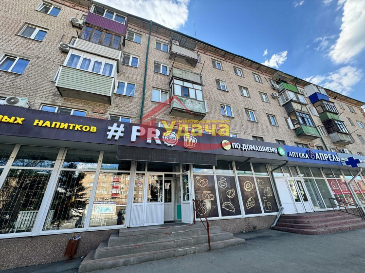 Орск ру объявления недвижимость аренда