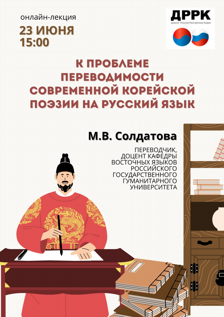 Петровск доска бесплатных объявлений