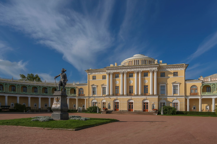 Плавск доска объявлений