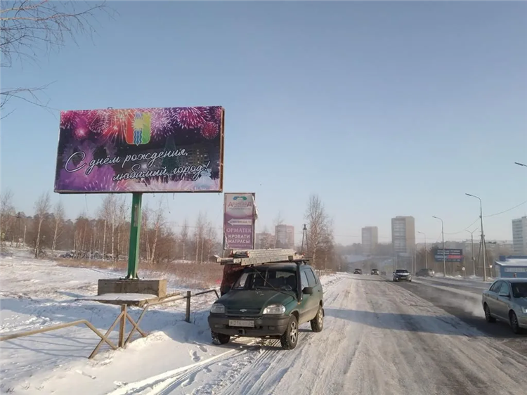 Подать объявление на авито братск бесплатно
