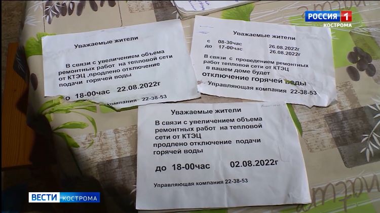 Подать объявление в газету симферополь