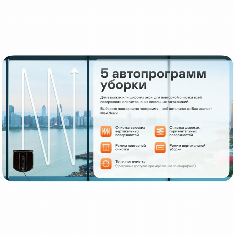 Подслушано в емельяново доска объявлений вк