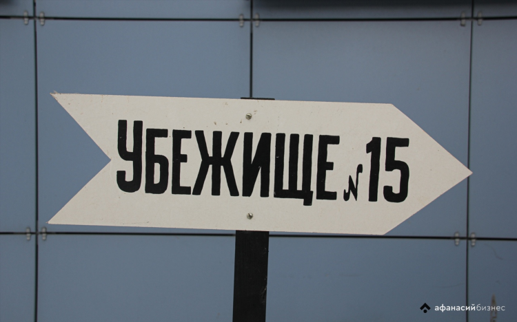 Подслушано в максатихе объявления