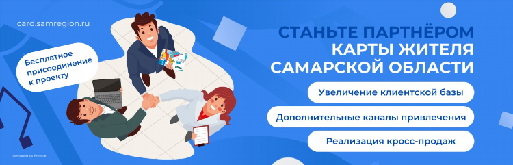 Помогатор сайт объявлений