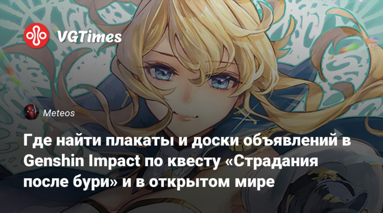 Популярные доски объявлений в мире