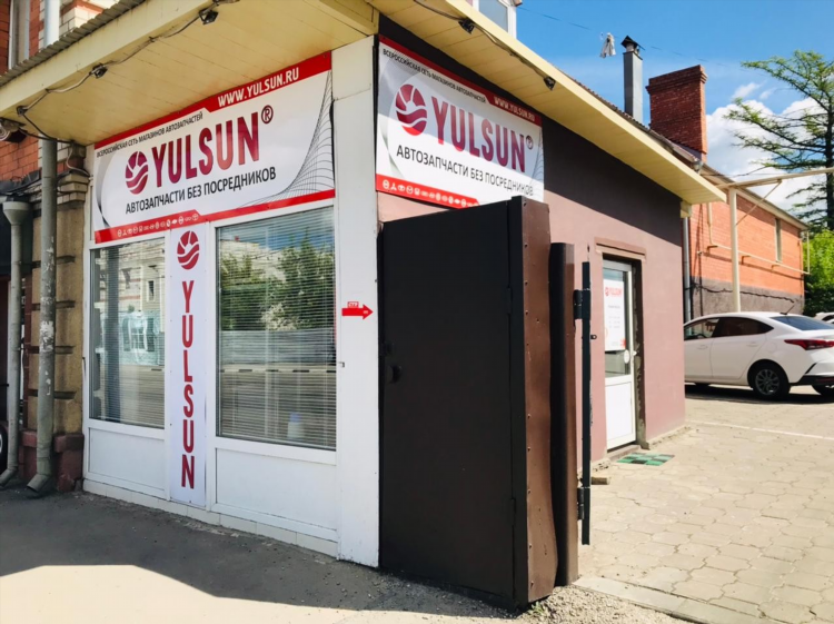 Посредник новомосковск тульская область объявления