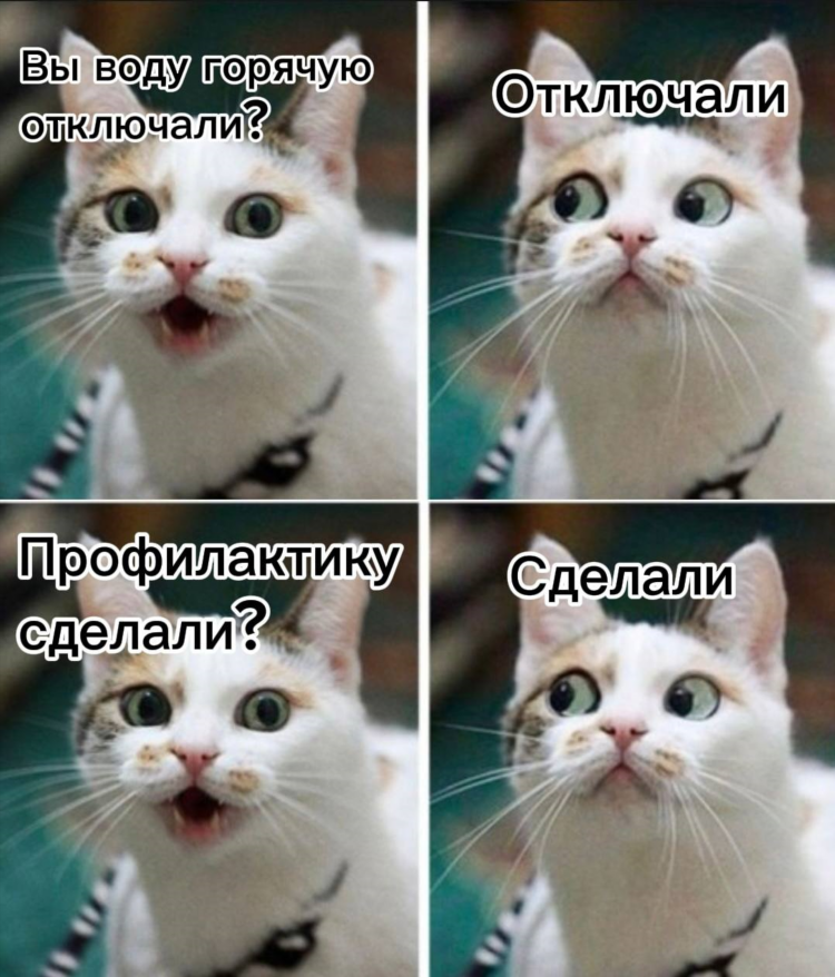Позитивные объявления