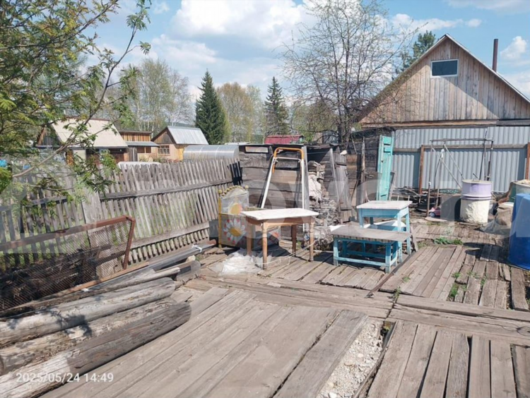 Продавай в казачинское доска объявлений