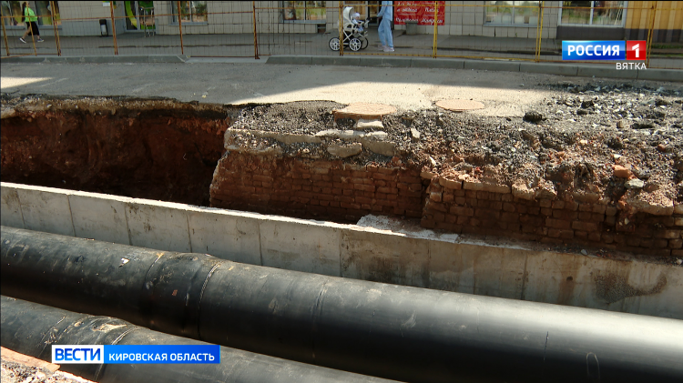 Работа газета городок вологда объявления