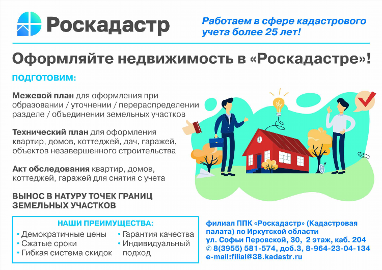 Работа в спб доска объявлений от прямых работодателей свежие вакансии