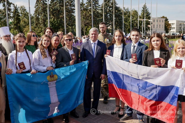 Русская доска объявлений проспект ветеранов