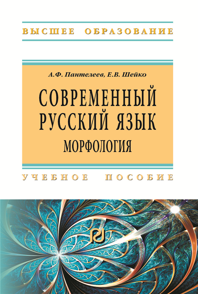 Русская доска объявлений симферополь
