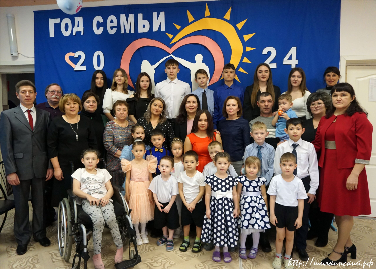 Шилка доска объявлений одноклассники новая