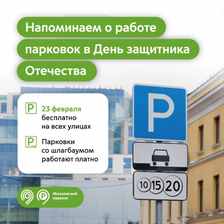 Сколько стоит подать объявление на хх ру