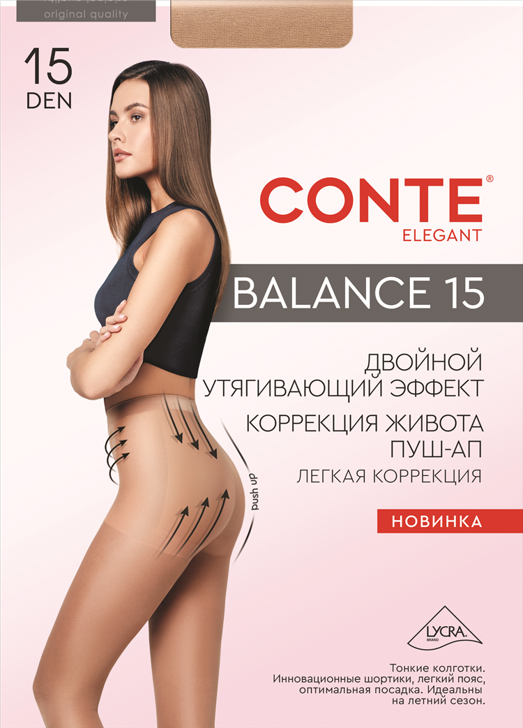 Свежие объявления юргамыша