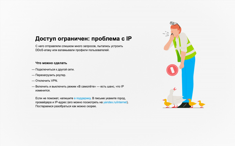 Тюмень авито объявления
