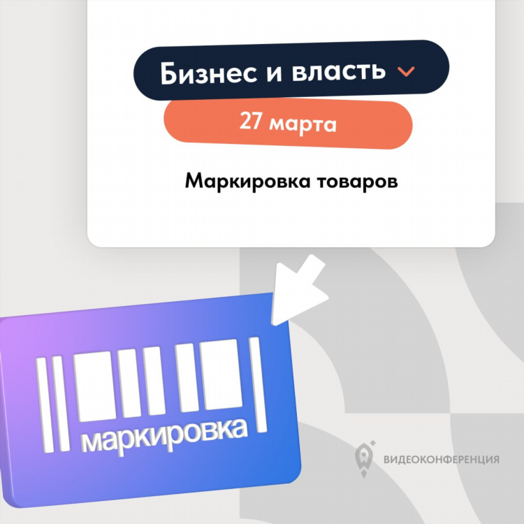 Циан подать объявление бесплатно о продаже земельного участка