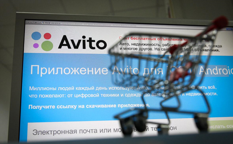 Циан подать объявление о продаже недвижимости бесплатно без регистрации
