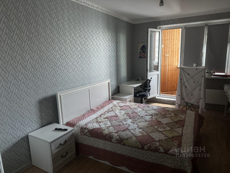 Циан разместить объявление бесплатно о сдаче квартиры в аренду